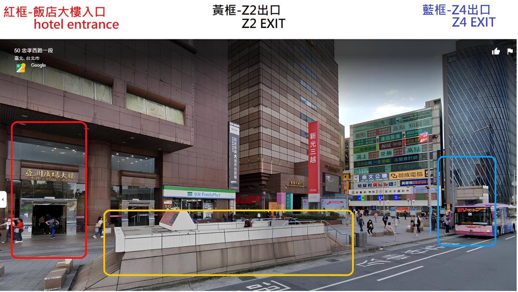 Meworld Hotel - Taipei Main Station Exterior photo